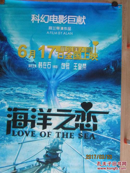 萨里艺术与设计学院学历认证办理
